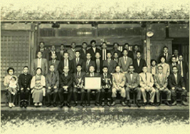 昭和39年　農林大臣賞